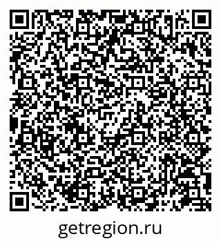 79087197493