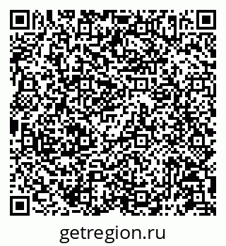 79087197494