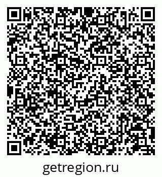79087197496