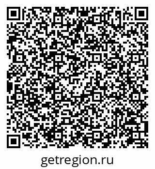 79087197508