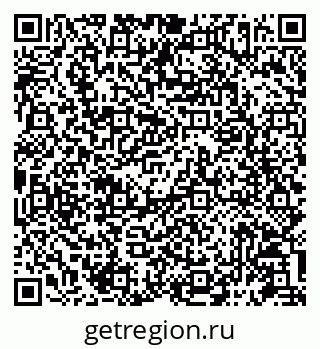 79087197530