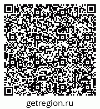 79087197532