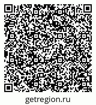 79087197548