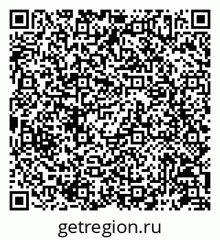 79087197550
