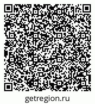 79087197570