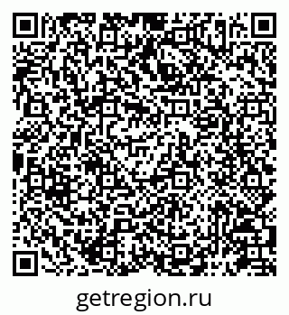 79087197586