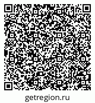 79087197588