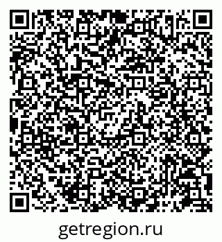79087197594