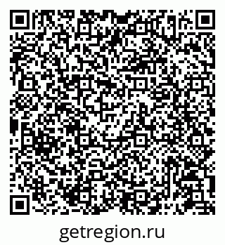 79087197610