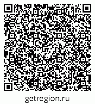 79087197614