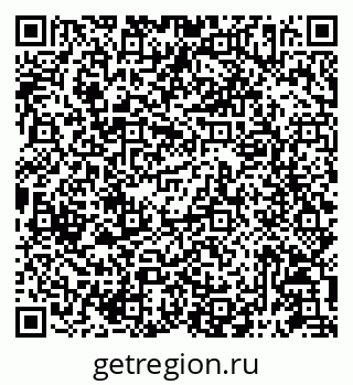 79087197616