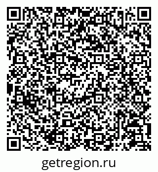 79087197617