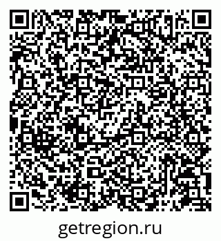 79087197618
