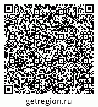 79087197648