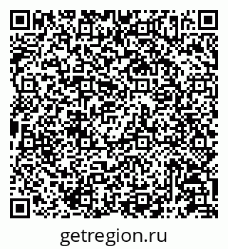 79087197660