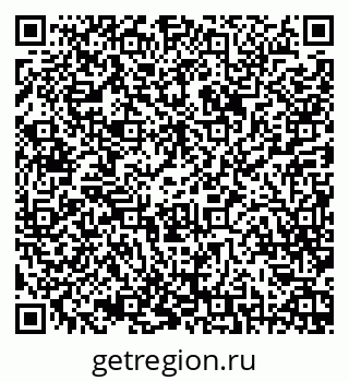 79087197673