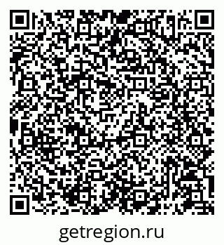 79087197674