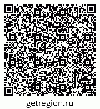 79087197686