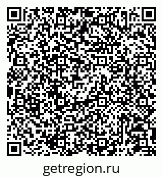 79087197690