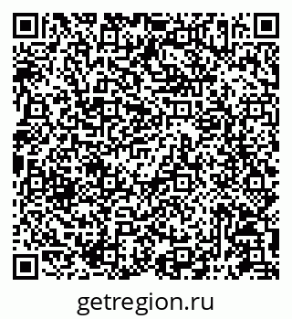 79087197696
