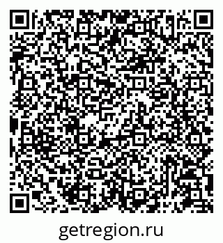 79087197698