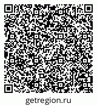79087197700