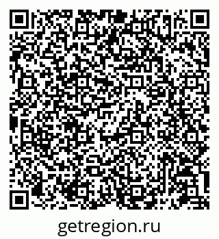 79087197732