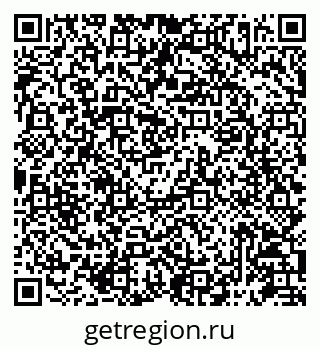 79087197745