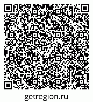 79087197770