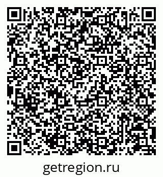 79087197794