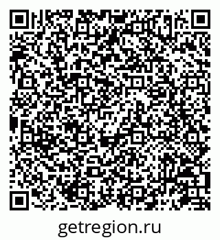 79087197800