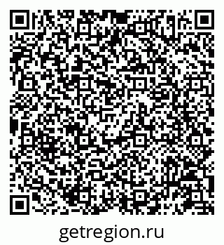 79087197850