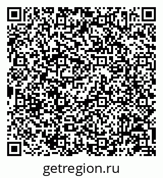 79087197860