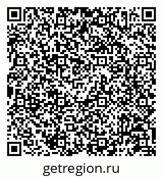 79087197865