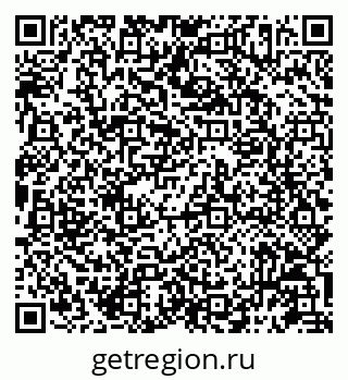 79087197868