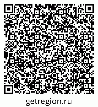 79087197900