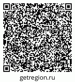 79087197924