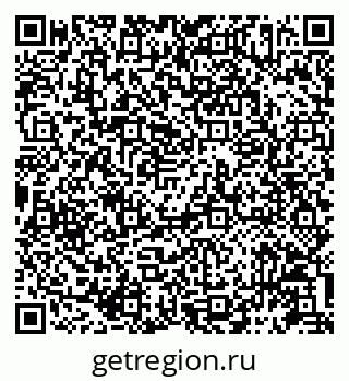 79087197930