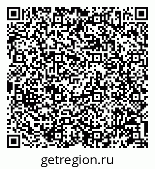 79087197932