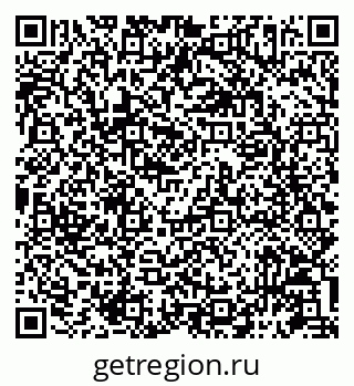 79087197938