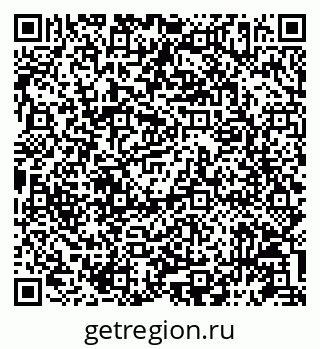 79087197939