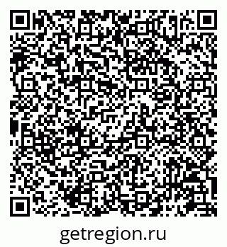 79087197968