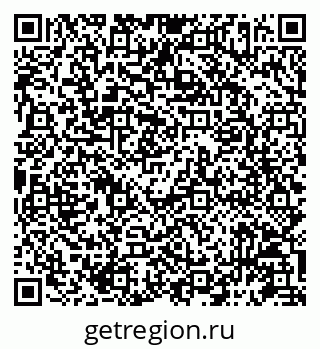 79087197969