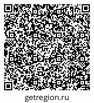 79087197982