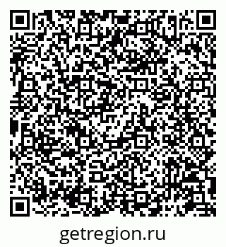 79087197992