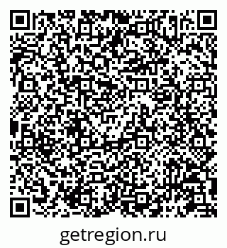 79087197994