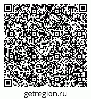 79087198000