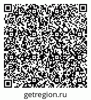 79087198004