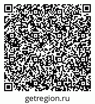 79087198013
