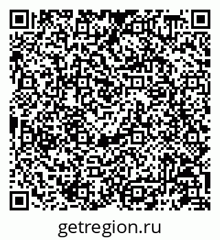 79087198064